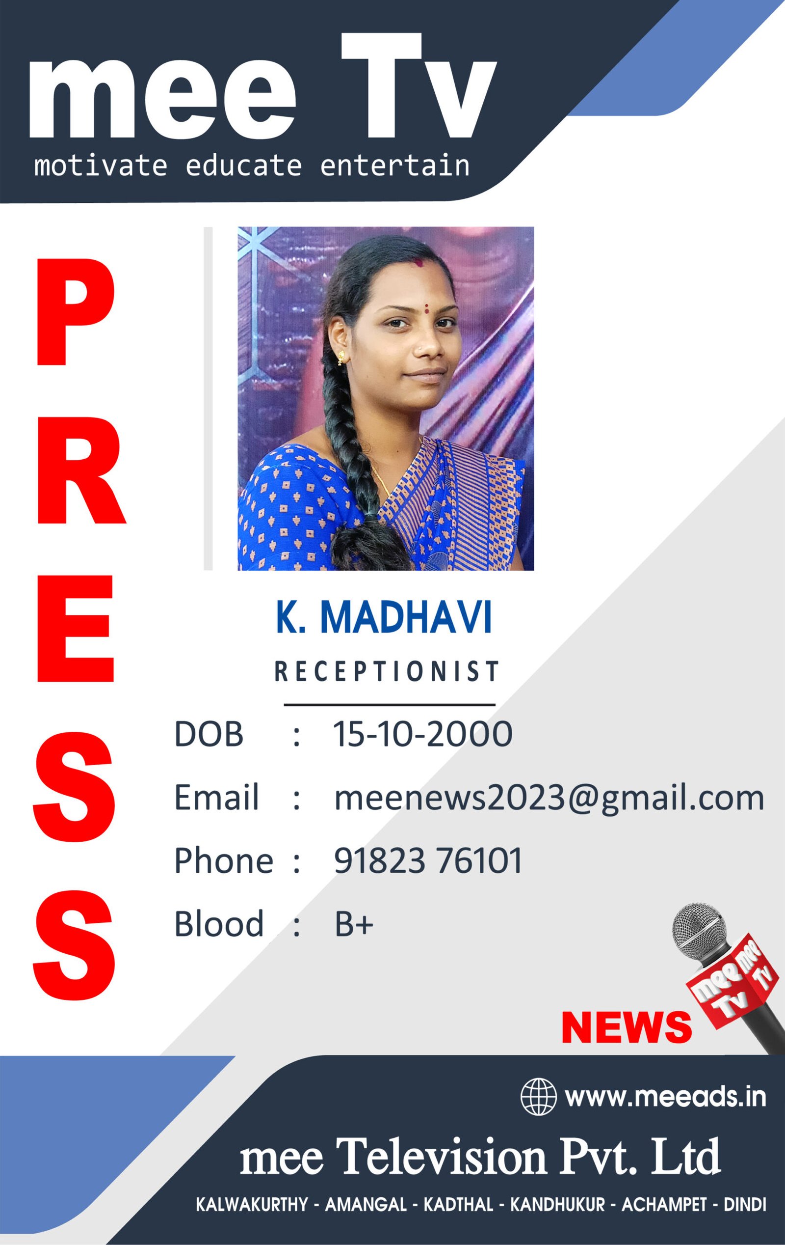 K Madhavi