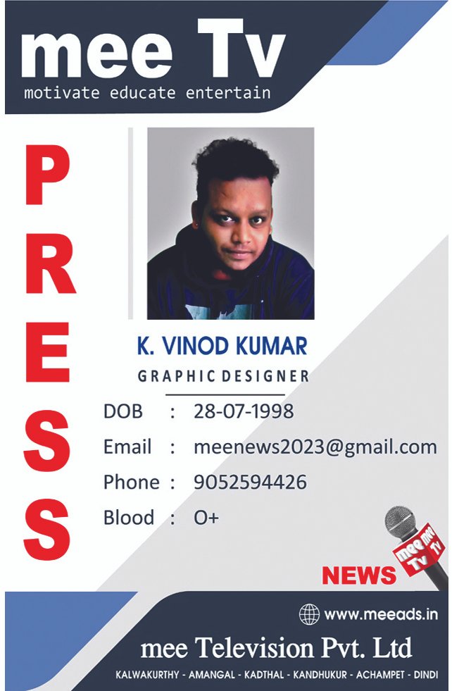 K Vinod kumar