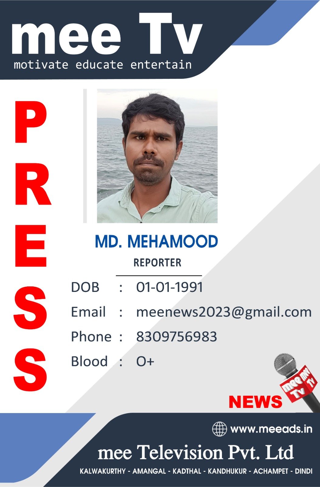 MD Mehamood 